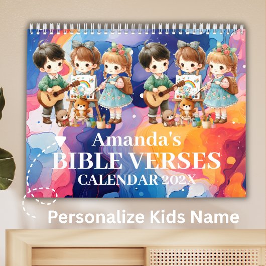 2026 Personalized Kids Bible Verse カレンダー