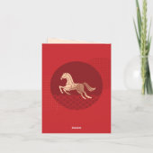 2026 Photo Golden Horse Chinese New Year シーズンカード (裏面)