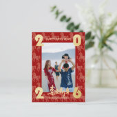2026 Photo Horse Pattern Chinese New Year シーズンポストカード (スタンド正面)