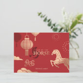 2026 Photos Gold Horse Chinese New Year Greeting シーズンカード (スタンド正面)