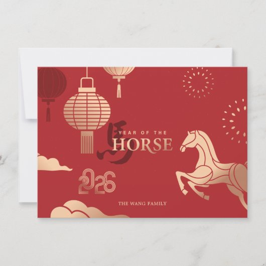 2026 Photos Gold Horse Chinese New Year Greeting シーズンカード (正面)