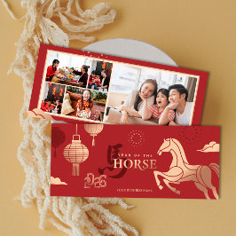 2026 Photos Gold Horse Chinese New Year Greeting シーズンカード