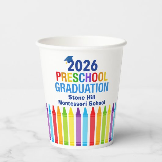 2026 Preschool Graduation Custom School Party 紙コップ (裏面)