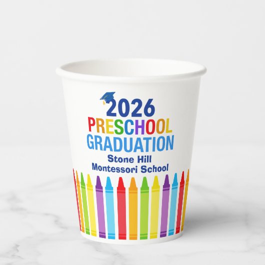 2026 Preschool Graduation Custom School Party 紙コップ (正面)