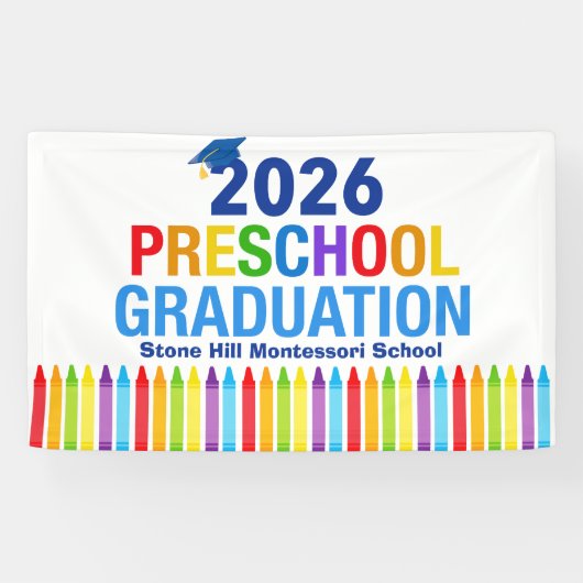 2026 Preschool Graduation Customizable School 横断幕 (横)