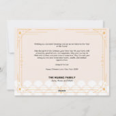 2026 Red Gold Horse Chinese Lunar New Year シーズンカード (裏面)