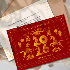 2026 Red Gold Horse Chinese Lunar New Year  シーズンカード