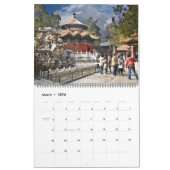 2026 The Forbidden City Calendar カレンダー (3月 2026)
