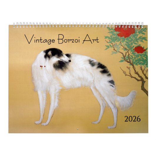 2026 Vintage Borzoi Art Calendar カレンダー (カバー)