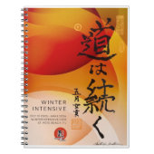 2026 WI Notebook ノートブック (正面)