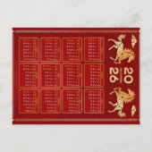 2026 Year of Horse Chinese Wall Calendar シーズンポストカード (裏面)