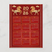2026 Year of Horse Chinese Wall Calendar シーズンポストカード (正面)