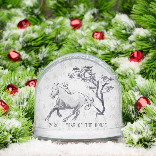 2026 Year of the Fire Horse Black and White  (クリスマス)