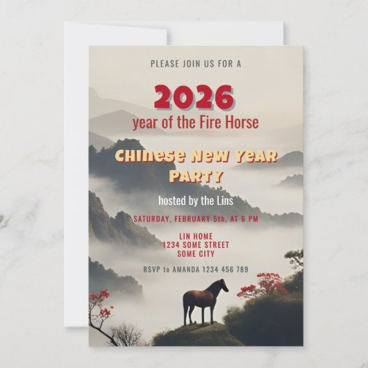 2026 Year of the Fire Horse Chinese New Year Party 招待状 (正面)