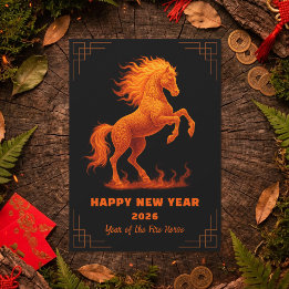 2026 Year of the Fire Horse Chinese Zodiac シーズンポストカード