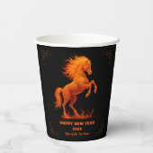 2026 Year of the Fire Horse Chinese Zodiac 紙コップ (裏面)