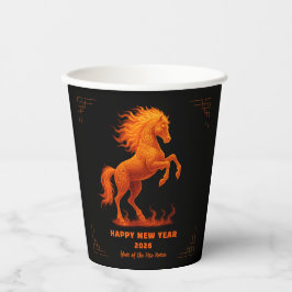 2026 Year of the Fire Horse Chinese Zodiac 紙コップ