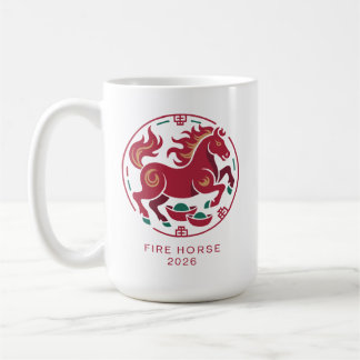 2026 Year of the Fire Horse Chinese Zodiac Luck コーヒーマグカップ
