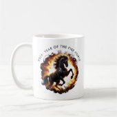 2026 Year of the Fire Horse Motivational Quote コーヒーマグカップ (左)