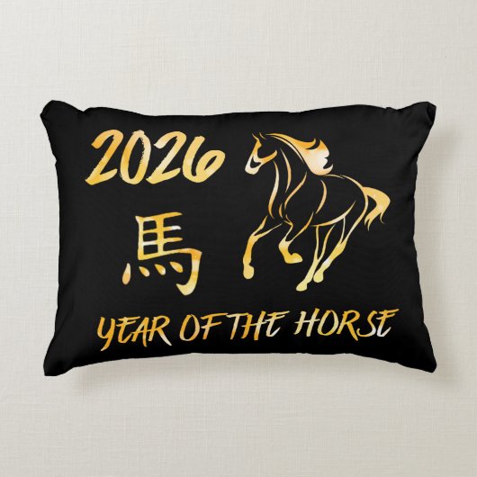 2026 Year Of The Horse アクセントクッション (正面)