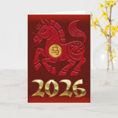 2026 Year Of The Horse カード (黄色い花)