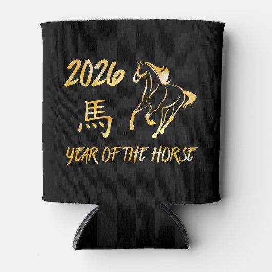 2026 Year Of The Horse 缶クーラー (正面)