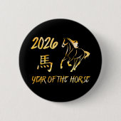 2026 Year Of The Horse 缶バッジ (正面)