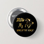 2026 Year Of The Horse 缶バッジ (正面&裏面)