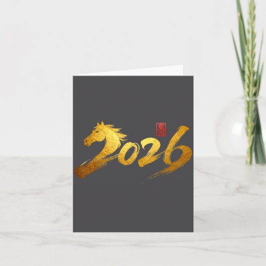 2026 Year Of The Horse Calligraphy Chinese Lunar N カード (正面)