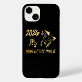 2026 Year Of The Horse Case-Mate iPhoneケース (裏面)