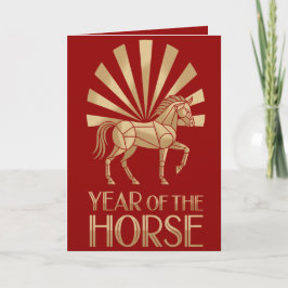 2026 Year of the Horse Chinese Card カード