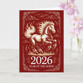 2026 Year of the Horse Chinese Lunar カード