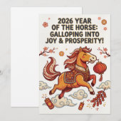 2026 Year of the Horse – Chinese New Year Greeting シーズンカード (正面/裏面)