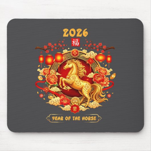 2026 Year Of The Horse Chinese Zodiac Art  マウスパッド (正面)