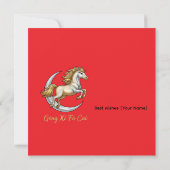 2026 Year of the Horse Gold Thank You Card サンキューカード (裏面)