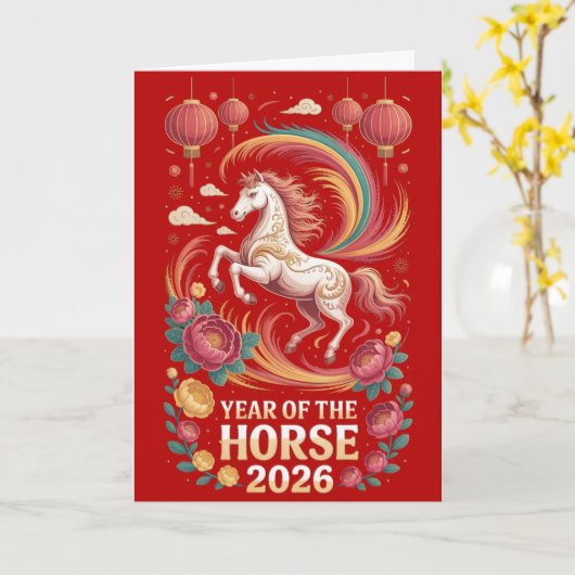 2026 Year of the Horse Greeting Card カード (黄色い花)