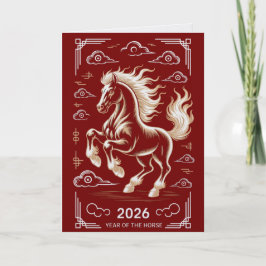 2026 Year of the Horse Greeting Card カード