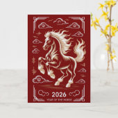 2026 Year of the Horse Greeting Card カード (黄色い花)