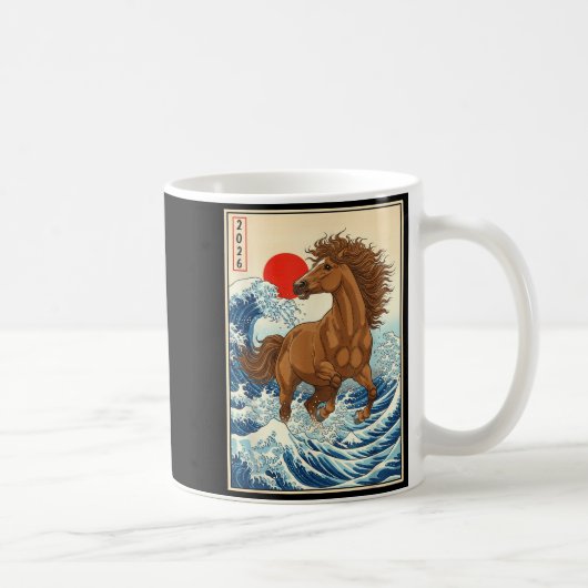 2026 Year Of The Horse Japanese Wave Art Lunar New コーヒーマグカップ (右)