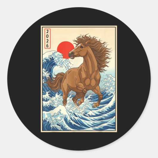 2026 Year Of The Horse Japanese Wave Art Lunar New ラウンドシール (正面)