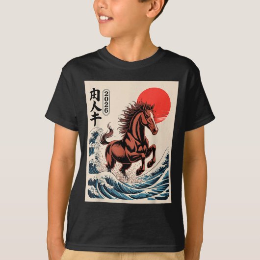 2026 Year Of The Horse Japanese Wave Art Lunar New Tシャツ (正面)