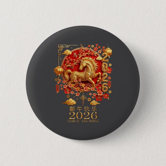 2026 Year Of The Horse Red Chinese New Year Lunar  缶バッジ (正面)
