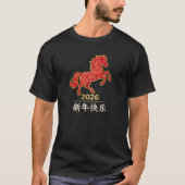 2026 Year of the Horse Red Gold Chinese New Year   Tシャツ (正面)