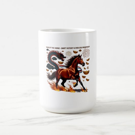 2026 Year of the Horse Triumph, Lunar Zodiac Gift コーヒーマグカップ (中央)
