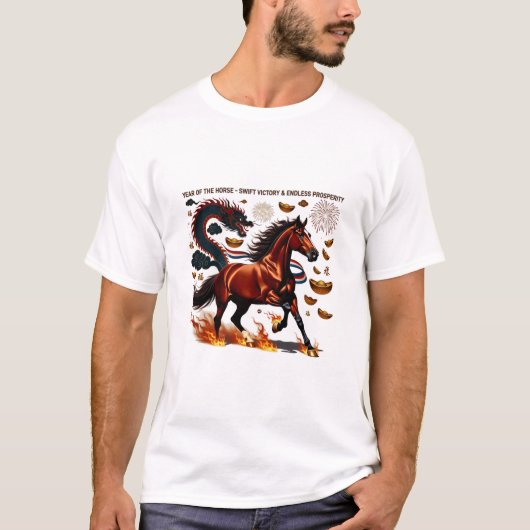 2026 Year of the Horse Triumph, Lunar Zodiac Gift Tシャツ (正面)