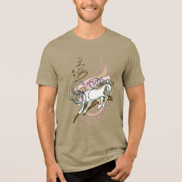 2026 Zodiac Horse トライブレンドＴシャツ