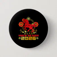 2026年旧正月（春節） 旧正月 缶バッジ | Zazzle.co.jp