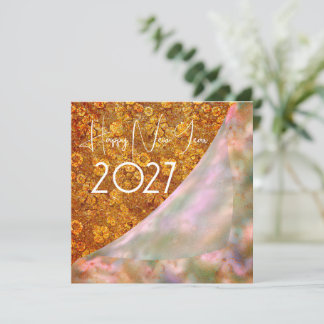 2027年おめでとう - ゴールデンフラワー