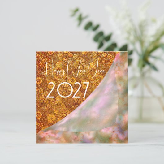 2027年おめでとう - ゴールデンフラワー (スタンド正面)