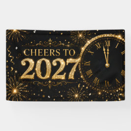 2027年おめでとう 横断幕